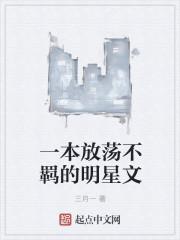 这个魔术师的记忆精什么