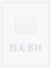 数码宝贝驯兽师主题曲是什么