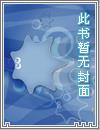 异界魂决