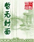 玩转香江